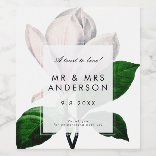 マグノリア植物緑の結婚披露宴ボトル ワインラベル (シングルラベル)