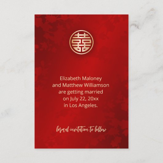 マグノリア赤中国のの結婚式の日付カードを保存 エンクロージャーカード (裏面)