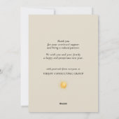 マグノリア金ゴールド |企業の Business Happy New Year シーズンカード (裏面)