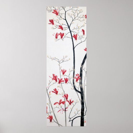 マグノリア・ツリー・アート・ポスター ポスター (正面)