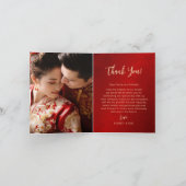 マグノリア 赤 金 写真 中国 結婚式 サンキューカード (内部)