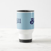 マグビル トラベルマグ (中央)