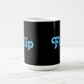 マグフリップ コーヒーマグカップ (中央)