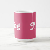 マグメグ コーヒーマグカップ (中央)