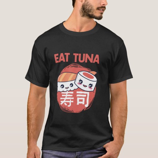 マグロの魚の恋人の贈り物得 – マグロおもしろい魚釣り Tシャツ (正面)