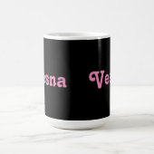 マグヴェスナ コーヒーマグカップ (中央)