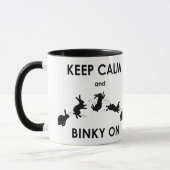 マグ保で落ち着いてビンキー マグカップ (左)