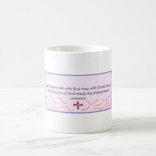 マグ引用文神の時» コーヒーマグカップ (中央)