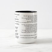 マグ感動的マイハンズ ツートーンマグカップ (中央)