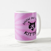 マグ猫ちゃん コーヒーマグカップ (正面右)