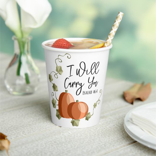 マグ運する 紙コップ (インサイチュ)