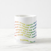 マグ: アイザイアの40:31 コーヒーマグカップ (中央)