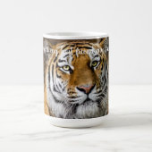 マグ・タイガー モーフィングマグカップ (中央)