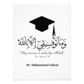 マグ フォトプリント            (正面)