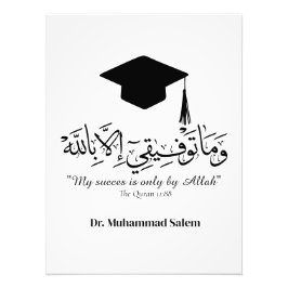 マグ フォトプリント           