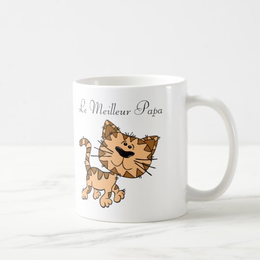 マグ.モノグラムのメッセージCat。 コーヒーマグカップ (右)