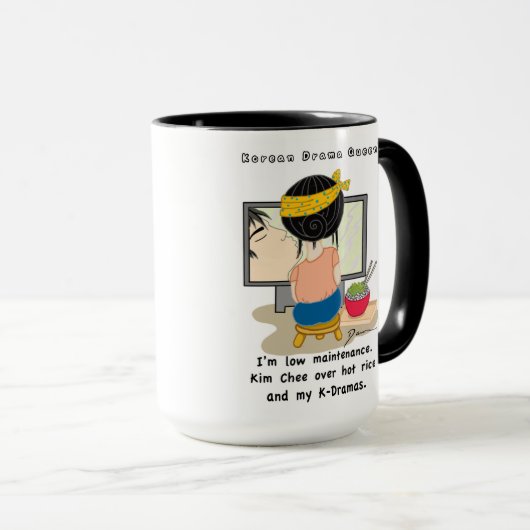 マグ-低い維持と"決め付けられる韓国の戯曲Queen™ マグカップ (正面右)