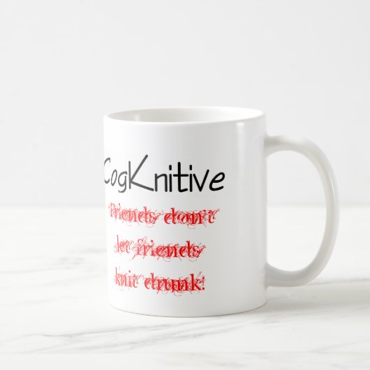 マグ--友人は友人を…許可しません コーヒーマグカップ (右)