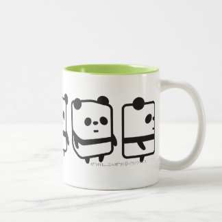 マグ-回転箱のパンダ-は多く利用できる着色します ツートーンマグカップ