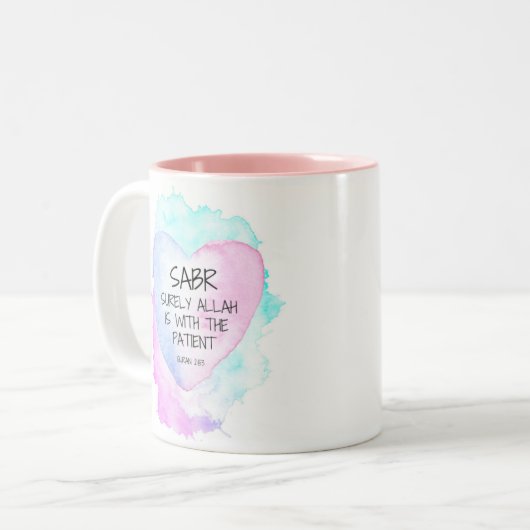 マグ – Sabr: Surly Allah is with the Patient - 11 o (正面左)