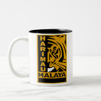 マグ: Ultras Malaya ツートーンマグカップ