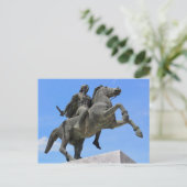 マケドニアのアレクサンドロス ポストカード (スタンド正面)