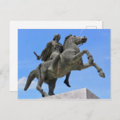 マケドニアのアレクサンドロス ポストカード (正面/裏面)