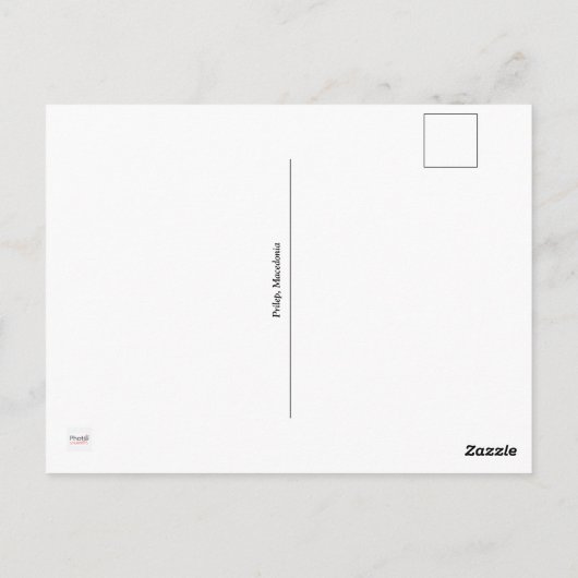 マケドニアのピレップ紙からの挨拶 ポストカード (裏面)