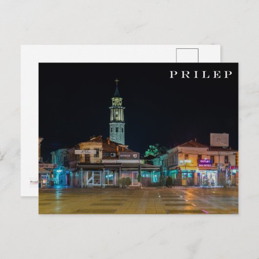 マケドニアのピレップ紙からの挨拶 ポストカード (正面/裏面)