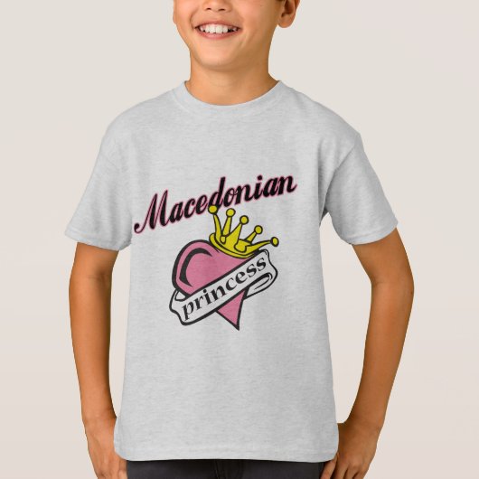 マケドニアのプリンセス Tシャツ (正面)
