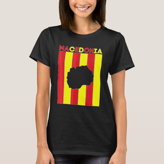 マケドニアの国境 Tシャツ (正面)