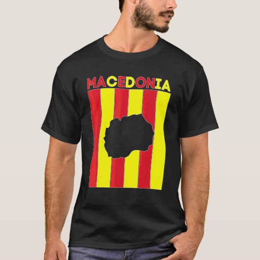 マケドニアの国境 Tシャツ (正面)