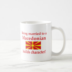 マケドニア人はキャラクターを造ります コーヒーマグカップ