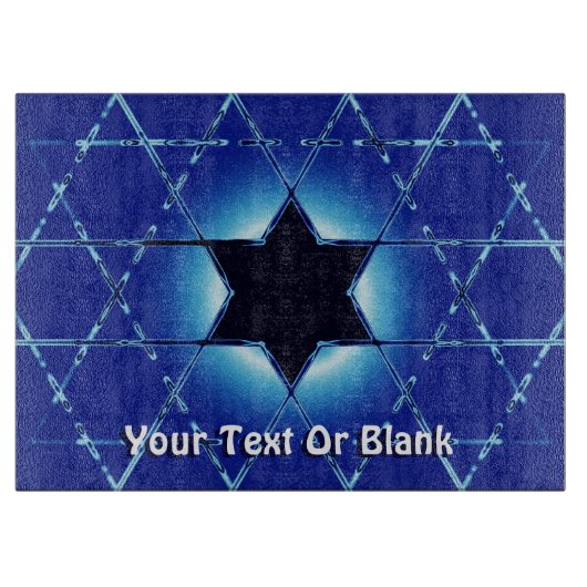 マゲンジメル カッティングボード (正面)