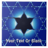 マゲンジメル タイル (正面)