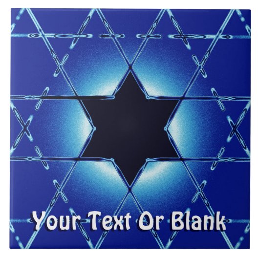 マゲンジメル タイル (正面)