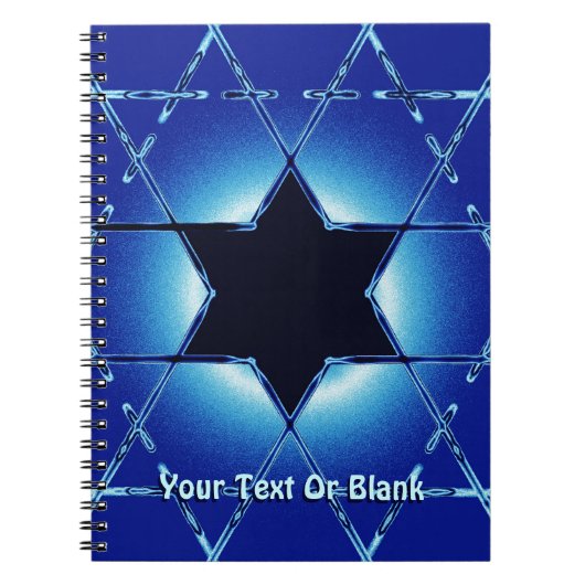 マゲンジメル ノートブック (正面)