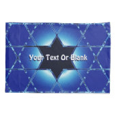 マゲンジメル 枕カバー (裏面)