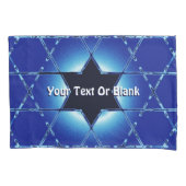 マゲンジメル 枕カバー (正面)