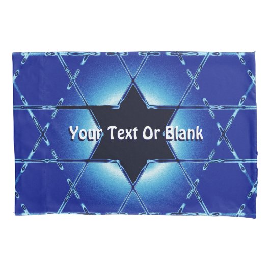 マゲンジメル 枕カバー (正面)