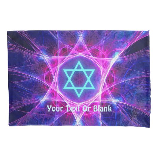 マゲンベット 枕カバー (正面)