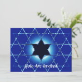 マゲン・ギメル・バル/バット・ミツヴァ 招待状 (スタンド正面)