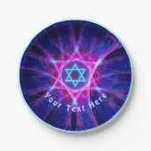 マゲン ベット フラクタル ペーパープレート (正面)