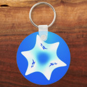 マゲン・ラヴァン（ホワイトスター） キーホルダー (正面)