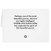 マコー (裏面横)