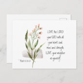 マコ12:30-31 愛しなさい 主なる神を ポストカード (正面/裏面)