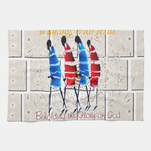 マサイモランスクリスチャンアートプリント キッチンタオル (横)