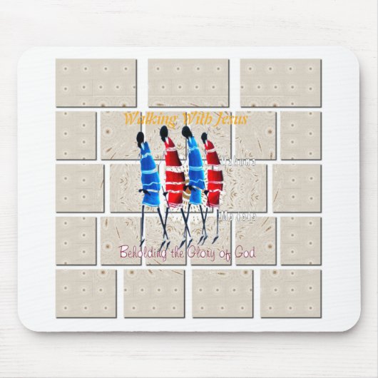 マサイモランスクリスチャンアートプリント マウスパッド (正面)