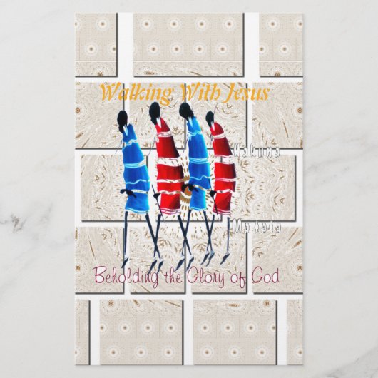 マサイモランスクリスチャンアートプリント 便箋 (正面)