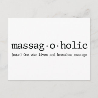 マサグ穴の定義 ポストカード